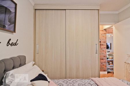 Quarto de apartamento para alugar com 1 quarto, 42m² em Santana, São Paulo