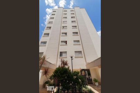 Apartamento para alugar com 42m², 1 quarto e 1 vaga Apartamento para alugar com 42m², 1 quarto e 1 vagaFachada