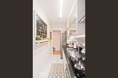 Apartamento para alugar com 42m², 1 quarto e 1 vaga Apartamento para alugar com 42m², 1 quarto e 1 vagaCozinha