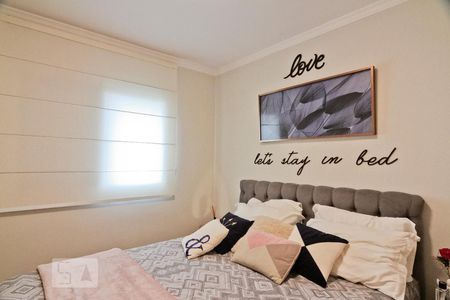 Quarto de apartamento para alugar com 1 quarto, 42m² em Santana, São Paulo