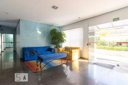 Apartamento para alugar com 42m², 1 quarto e 1 vagaHall