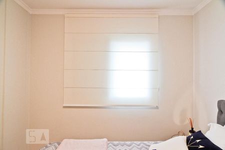 Quarto de apartamento para alugar com 1 quarto, 42m² em Santana, São Paulo