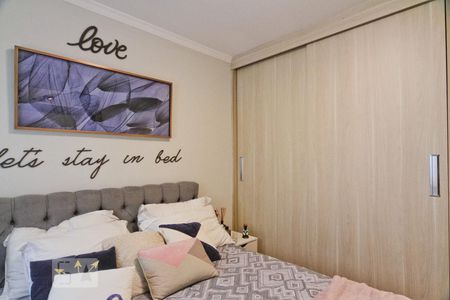 Quarto de apartamento para alugar com 1 quarto, 42m² em Santana, São Paulo