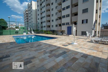 Apartamento para alugar com 42m², 1 quarto e 1 vaga Apartamento para alugar com 42m², 1 quarto e 1 vagaÁrea comum - Piscina