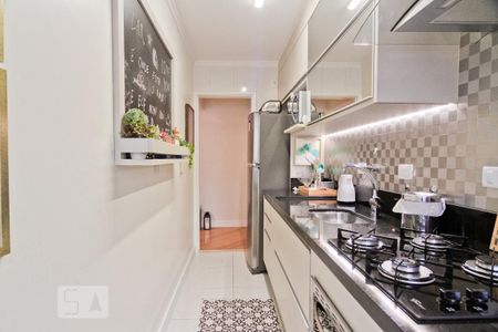 Apartamento para alugar com 42m², 1 quarto e 1 vaga Apartamento para alugar com 42m², 1 quarto e 1 vagaCozinha