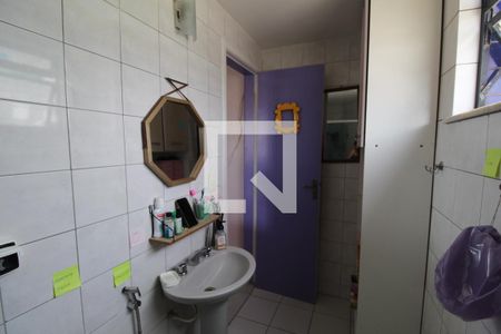 Apartamento à venda com 125m², 3 quartos e 1 vagaBanheiro da suíte 