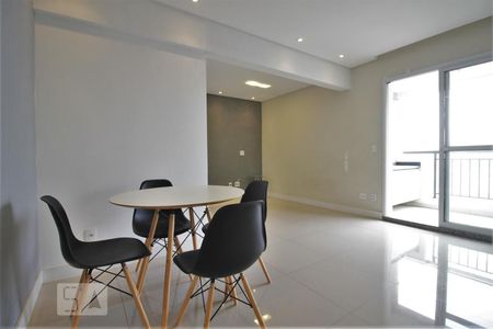 Apartamento para alugar com 61m², 1 quarto e 1 vagaSala