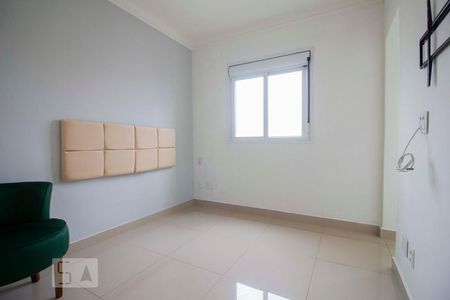 Apartamento para alugar com 61m², 1 quarto e 1 vagaQuarto