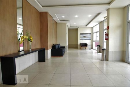 Apartamento para alugar com 61m², 1 quarto e 1 vagaHall social