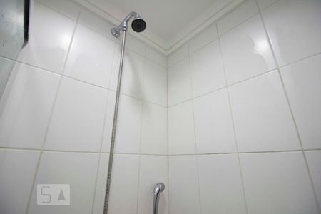 Apartamento para alugar com 61m², 1 quarto e 1 vagaChuveiro