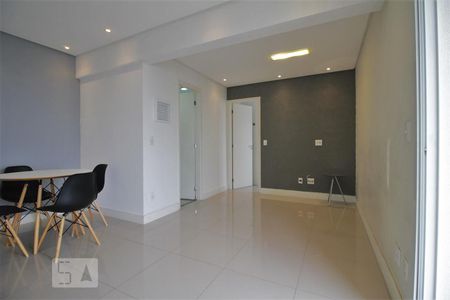 Apartamento para alugar com 61m², 1 quarto e 1 vagaSala