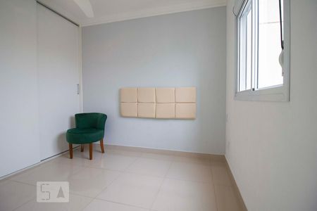 Apartamento para alugar com 61m², 1 quarto e 1 vagaQuarto