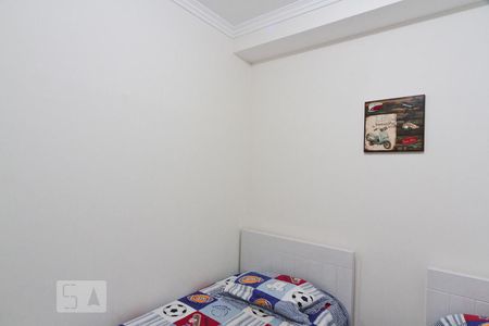 Apartamento à venda com 44m², 2 quartos e sem vaga Apartamento à venda com 44m², 2 quartos e sem vagaQuarto 2