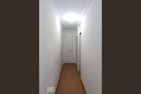 Apartamento à venda com 44m², 2 quartos e sem vaga Apartamento à venda com 44m², 2 quartos e sem vagaCorredor