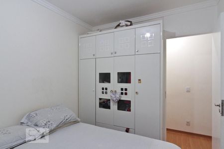 Apartamento à venda com 44m², 2 quartos e sem vaga Apartamento à venda com 44m², 2 quartos e sem vagaQuarto 1