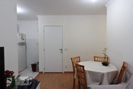 Apartamento à venda com 44m², 2 quartos e sem vaga Apartamento à venda com 44m², 2 quartos e sem vagaSala