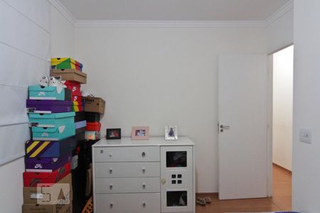 Apartamento à venda com 44m², 2 quartos e sem vaga Apartamento à venda com 44m², 2 quartos e sem vagaQuarto 2