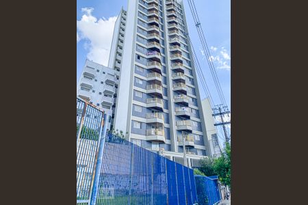 Apartamento à venda com 54m², 1 quarto e sem vagaFachada