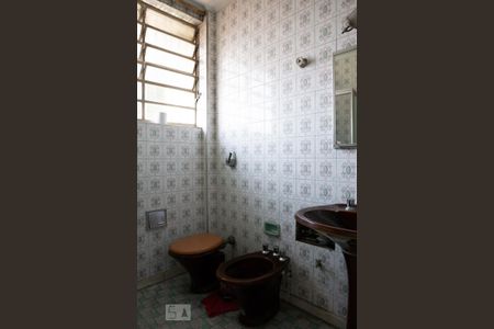 Banheiro 1 de casa à venda com 5 quartos, 300m² em Vila Formosa, São Paulo