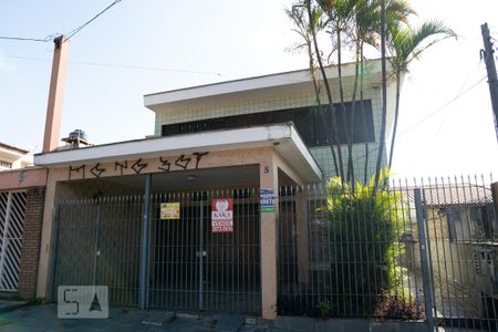Fachada de casa à venda com 5 quartos, 300m² em Vila Formosa, São Paulo