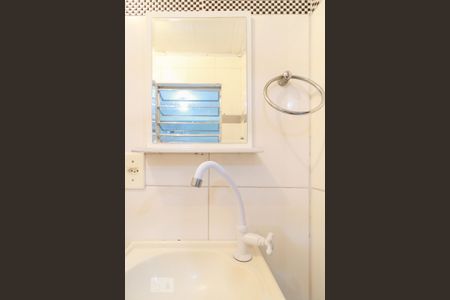 Banheiro de casa para alugar com 1 quarto, 35m² em Santo Antônio, Osasco