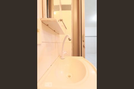 Casa para alugar com 35m², 1 quarto e sem vagaBanheiro
