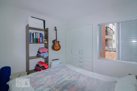 Apartamento para alugar com 45m², 1 quarto e 1 vaga Apartamento para alugar com 45m², 1 quarto e 1 vagaQuarto