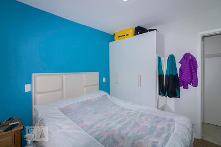 Apartamento para alugar com 45m², 1 quarto e 1 vaga Apartamento para alugar com 45m², 1 quarto e 1 vagaQuarto