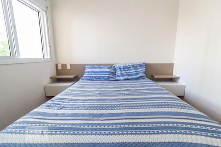 Apartamento para alugar com 37m², 1 quarto e 1 vagaQuarto