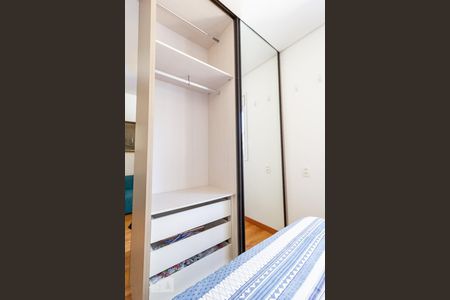 Quarto de apartamento para alugar com 1 quarto, 37m² em Vila Cordeiro, São Paulo
