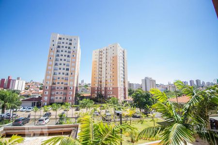 vistA de apartamento à venda com 2 quartos, 54m² em Vila Satúrnia, Campinas