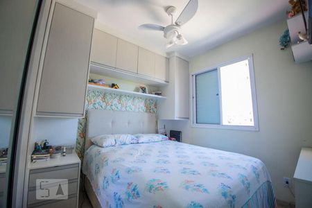 quarto 2 de apartamento à venda com 2 quartos, 54m² em Vila Satúrnia, Campinas