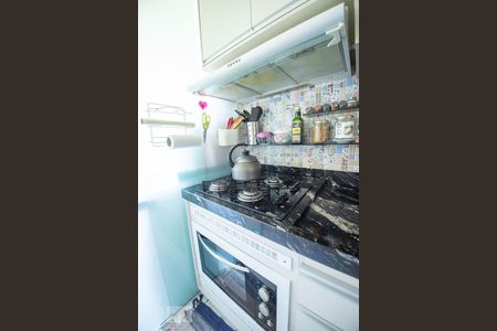 Apartamento à venda com 54m², 2 quartos e 1 vagacozinha