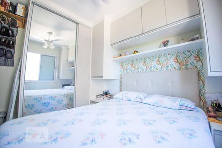 Apartamento à venda com 54m², 2 quartos e 1 vagaquarto 2