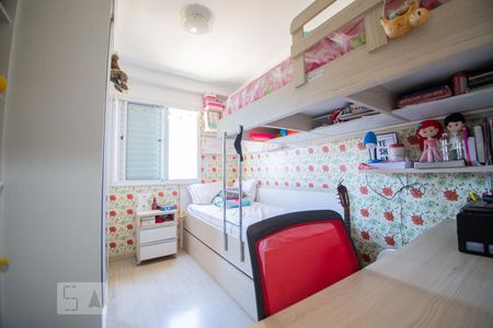 quarto 1 de apartamento à venda com 2 quartos, 54m² em Vila Satúrnia, Campinas