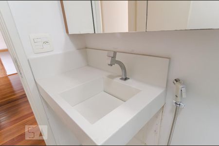 Apartamento à venda com 60m², 2 quartos e 1 vagaBanheiro 