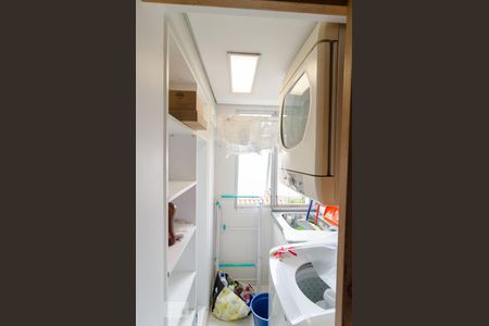 Apartamento à venda com 60m², 2 quartos e 1 vagaLavanderia