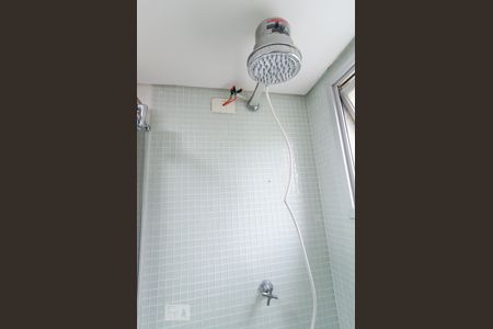 Apartamento à venda com 60m², 2 quartos e 1 vagaBanheiro 