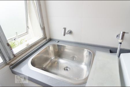 Apartamento à venda com 60m², 2 quartos e 1 vagaLavanderia
