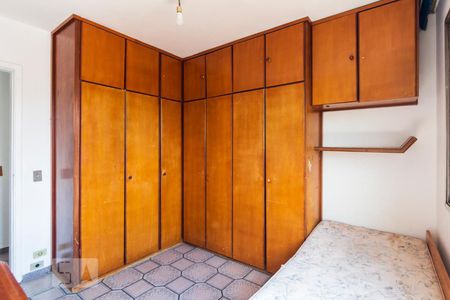 Apartamento à venda com 75m², 3 quartos e 1 vagaQuarto 1