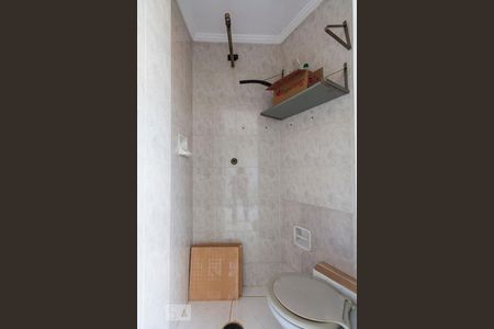 Apartamento à venda com 75m², 3 quartos e 1 vagaBanheiro de Serviço