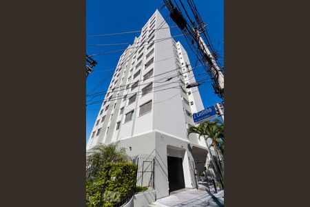 Apartamento à venda com 75m², 3 quartos e 1 vagaFachada