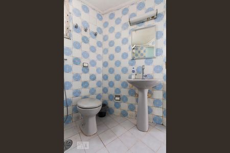 Apartamento à venda com 75m², 3 quartos e 1 vagaBanheiro Social