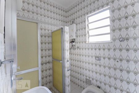 Apartamento à venda com 67m², 2 quartos e 1 vaga Apartamento à venda com 67m², 2 quartos e 1 vagaBanheiro