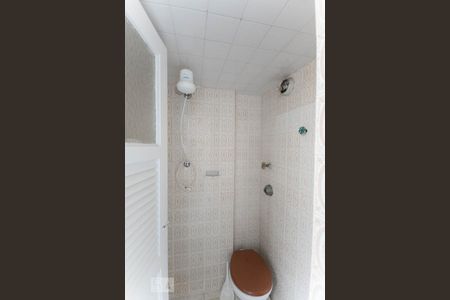 Apartamento à venda com 67m², 2 quartos e 1 vaga Apartamento à venda com 67m², 2 quartos e 1 vagaBanheiro de Serviço