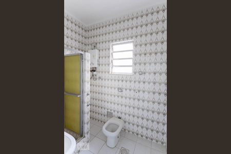 Apartamento à venda com 67m², 2 quartos e 1 vaga Apartamento à venda com 67m², 2 quartos e 1 vagaBanheiro