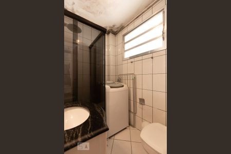 Apartamento à venda com 45m², 1 quarto e sem vagaBanheiro