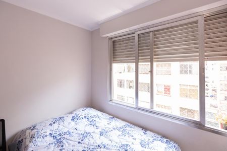 Apartamento à venda com 45m², 1 quarto e sem vagaQuarto