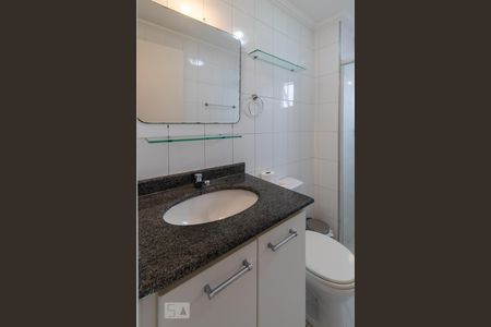 Apartamento à venda com 54m², 2 quartos e 1 vagaBanheiro
