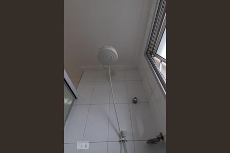 Apartamento à venda com 54m², 2 quartos e 1 vagaChuveiro